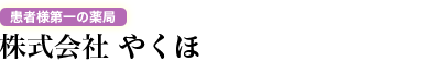 җl̖ǁ@Ђ₭
